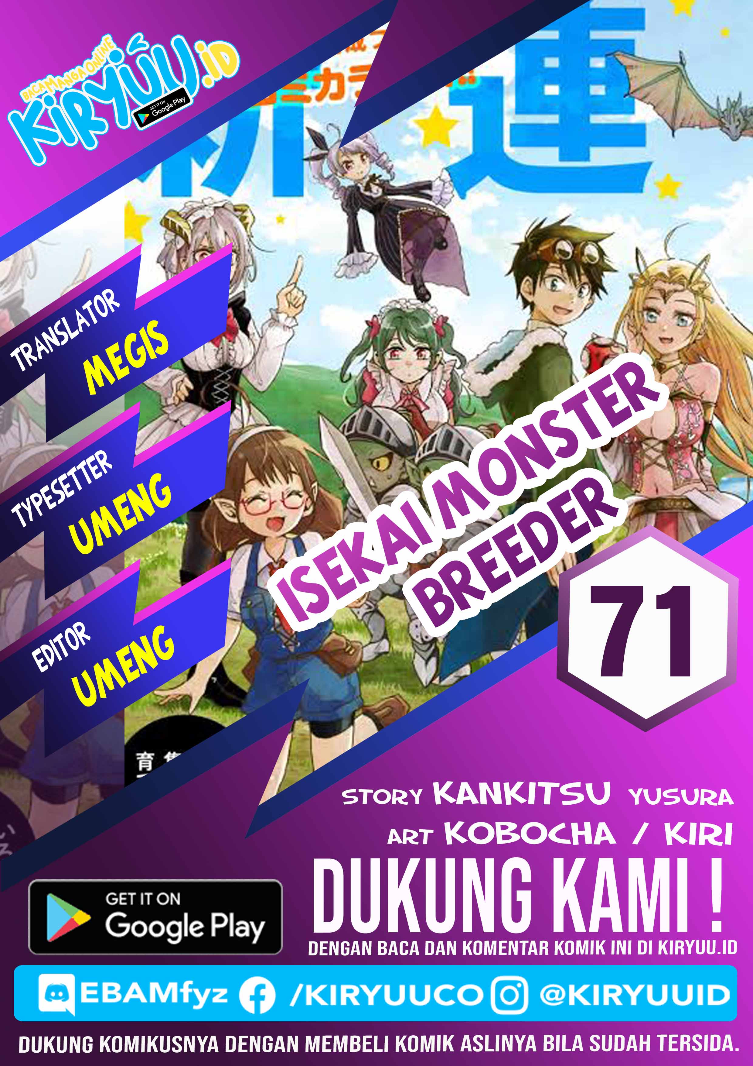 Dilarang COPAS - situs resmi www.mangacanblog.com - Komik isekai monster breeder 071 - chapter 71 72 Indonesia isekai monster breeder 071 - chapter 71 Terbaru 0|Baca Manga Komik Indonesia|Mangacan
